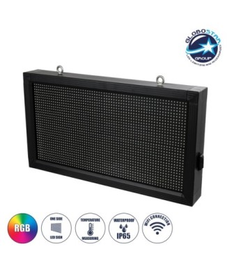 GLOBOSTAR® DISPLAY 90277 Κυλιόμενη Ψηφιακή Επιγραφή 64x32cm P10 Μονής Όψης LED AC 220-240V Αδιάβροχο IP65 RGB - WiFi Control μέσω FK APP - Αισθητήρας Θερμοκρασίας & Υγρασίας - Μ72 x Π9 x Υ42.5cm - 2 Χρόνια Εγγύηση